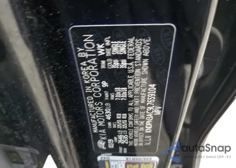 2024 Kia Sportage Ex из США, поврежденный, VIN KNDPN3AC9L7659104